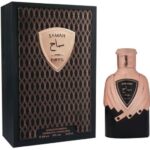 RIIFFS Samah Onyx Extrait 100 ml