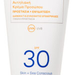KORRES Yoghurt Sunscreen Face Cream SPF 30, 50 ml